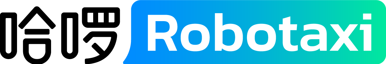 哈啰 Robotaxi