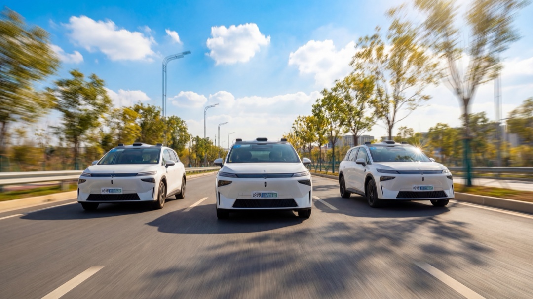 哈啰Robotaxi驶入羊城现场